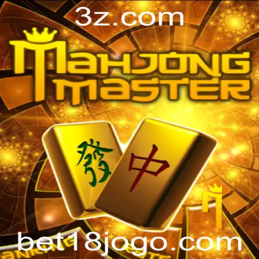 Descubra o Fascinante Universo de MahJongMaster: Regras e Experiência de Jogo